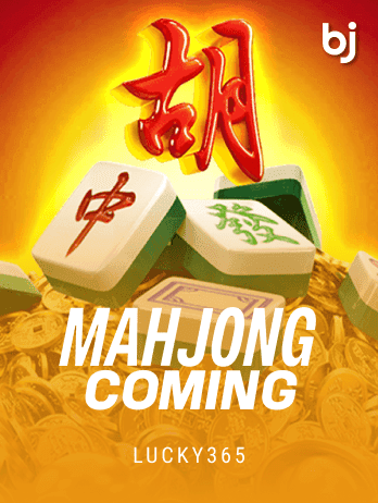 Mahjong Coming game thumbnail