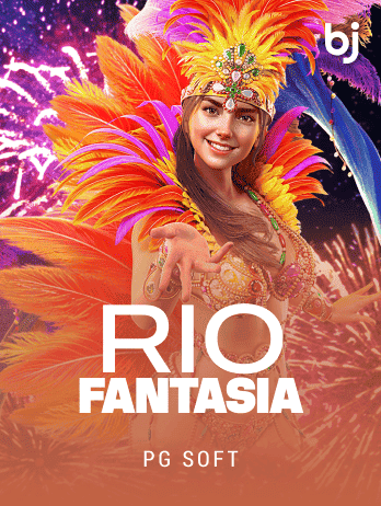 Rio Fantasia icon