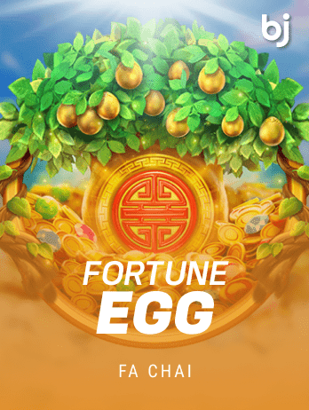 FORTUNE EGG thumbnail