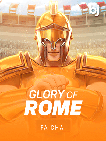 GLORY OF ROME game icon