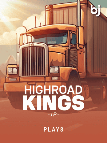 Highroad Kings JP icon